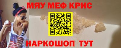 mdpv Славгород