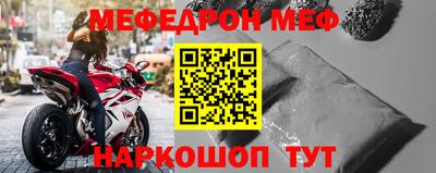 mdpv Славгород