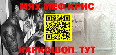 mdpv Славгород
