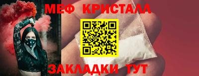 mdpv Славгород