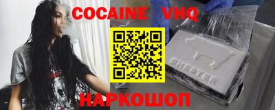 mdpv Славгород