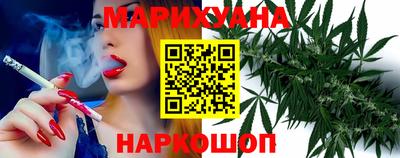 амф Славянск-на-Кубани
