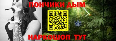 mdpv Славгород