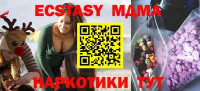mdpv Славгород