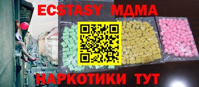 mdpv Славгород