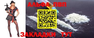 mdpv Славгород