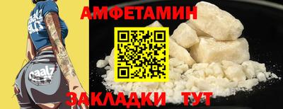 mdpv Славгород