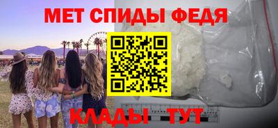 mdpv Славгород