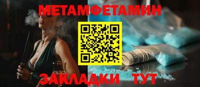 mdpv Славгород
