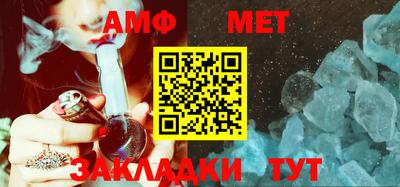 mdpv Славгород
