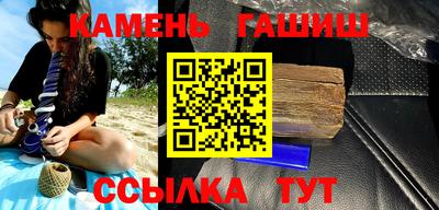 mdpv Славгород