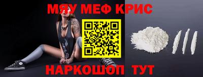 mdpv Славгород